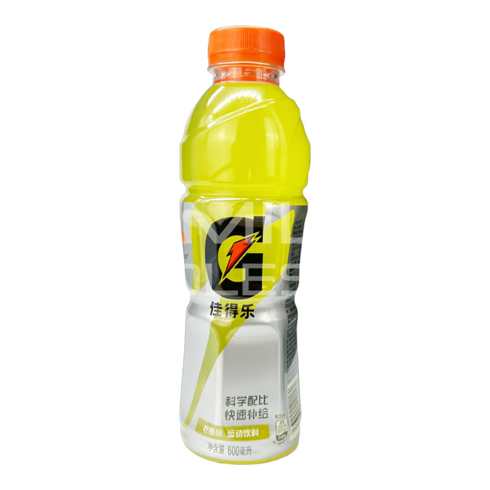 Gatorade Lemon-Lime 64 oz.